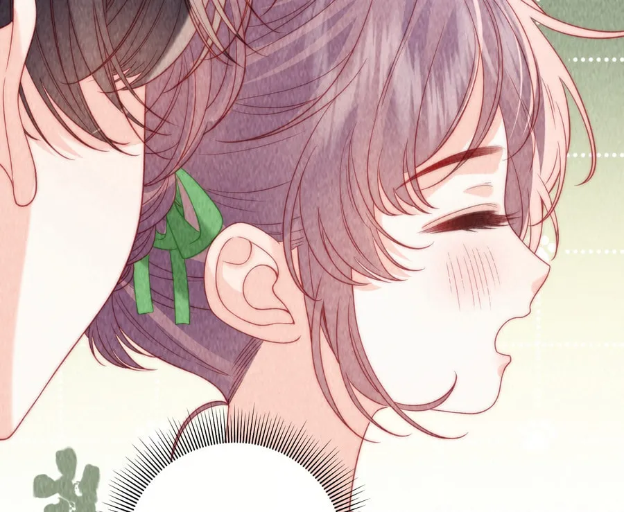 Mogui De Tiwen Chapter 16 page 27 - 