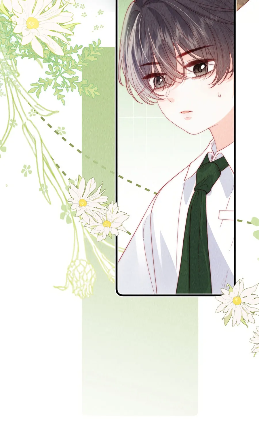 Mogui De Tiwen Chapter 16 page 30 - 