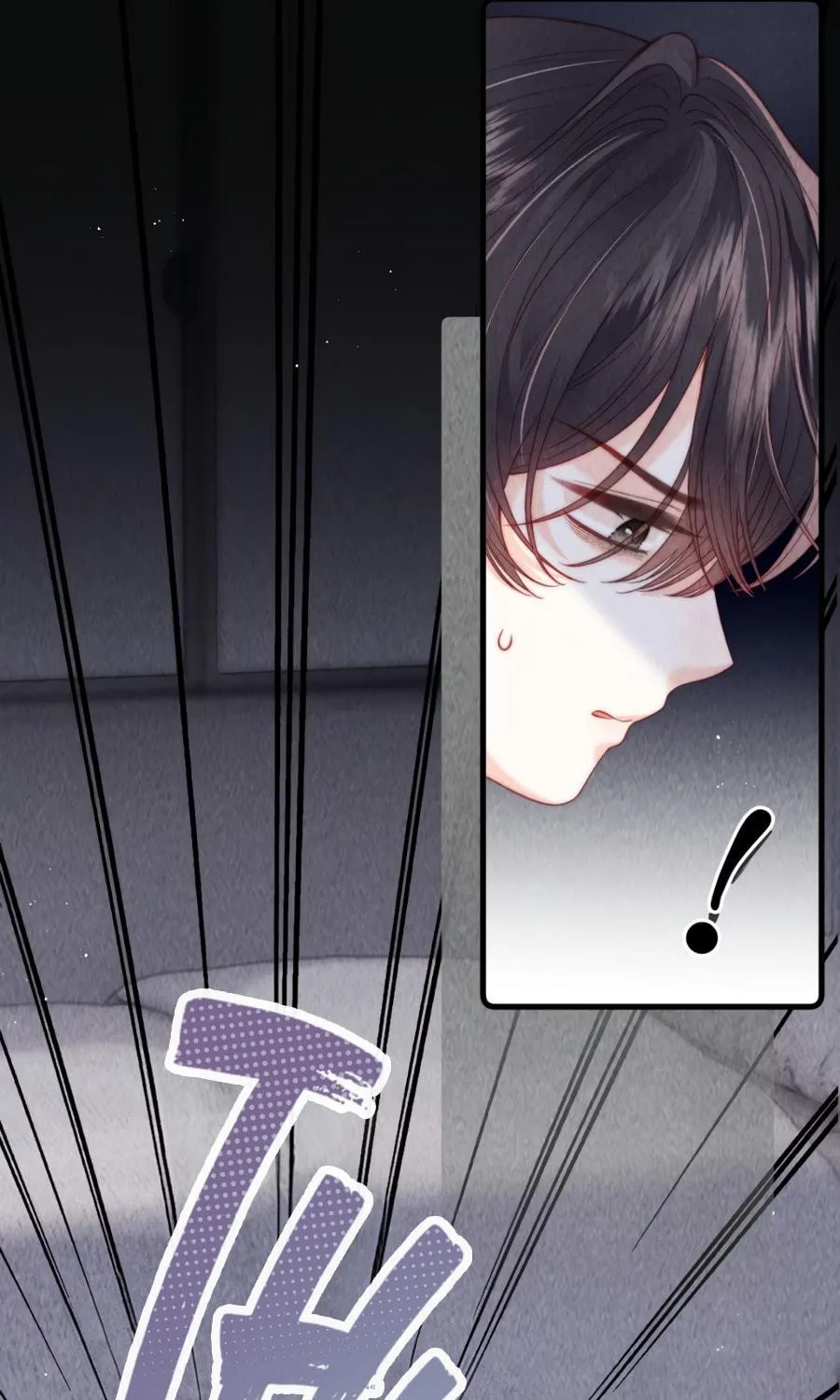 Mogui De Tiwen Chapter 17 page 28 - 