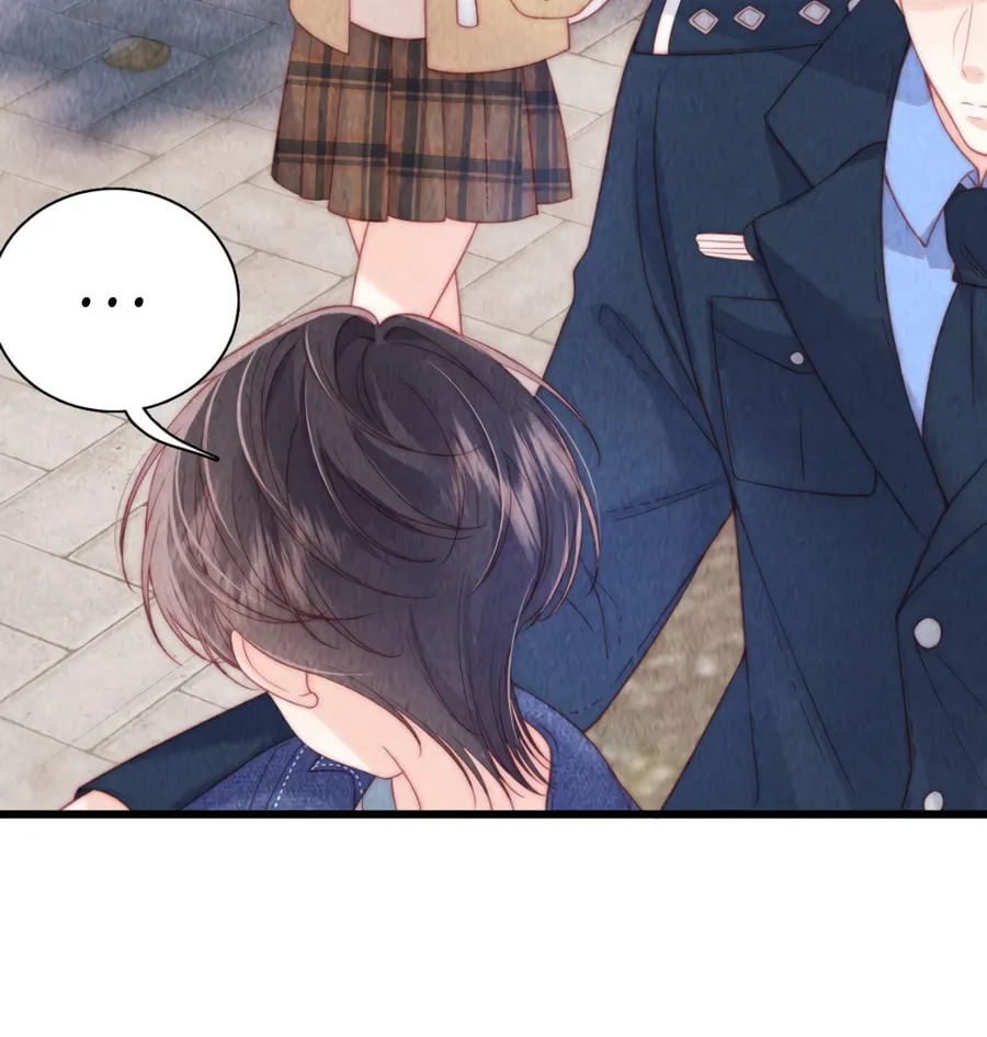 Mogui De Tiwen Chapter 17 page 7 - 