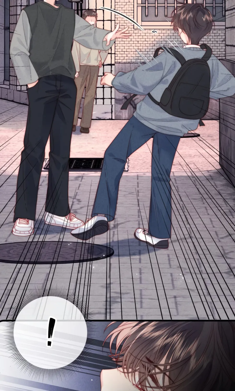 Mogui De Tiwen Chapter 18 page 32 - 