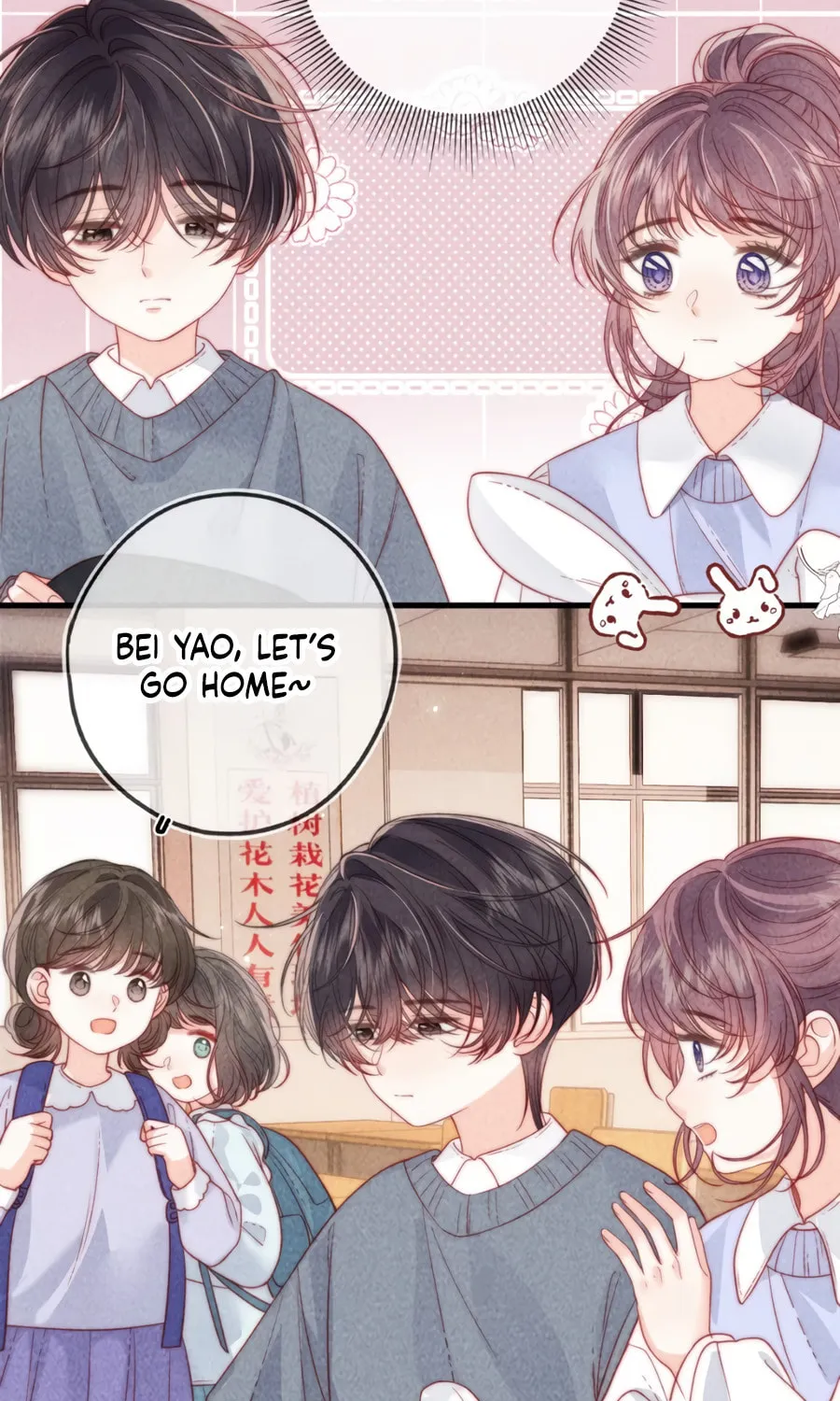 Mogui De Tiwen Chapter 18 page 6 - 