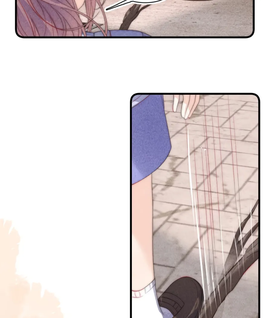 Mogui De Tiwen Chapter 19 page 31 - 