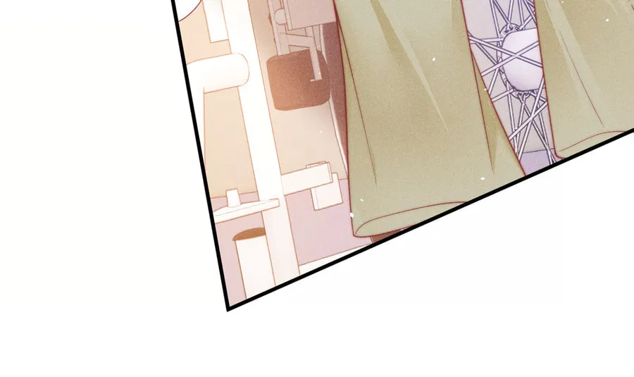 Mogui De Tiwen Chapter 2 page 13 - 