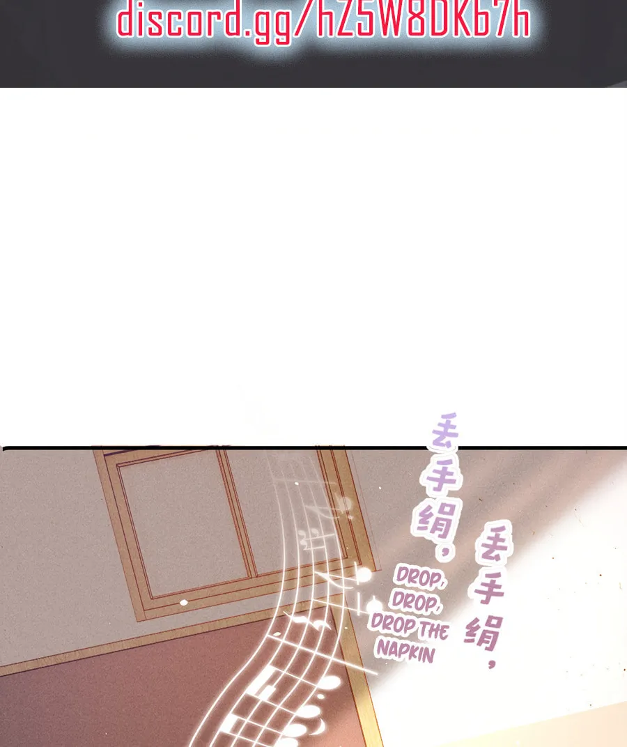 Mogui De Tiwen Chapter 2 page 3 - 