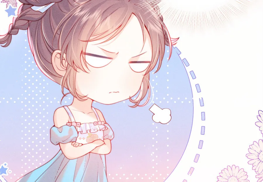 Mogui De Tiwen Chapter 2 page 51 - 