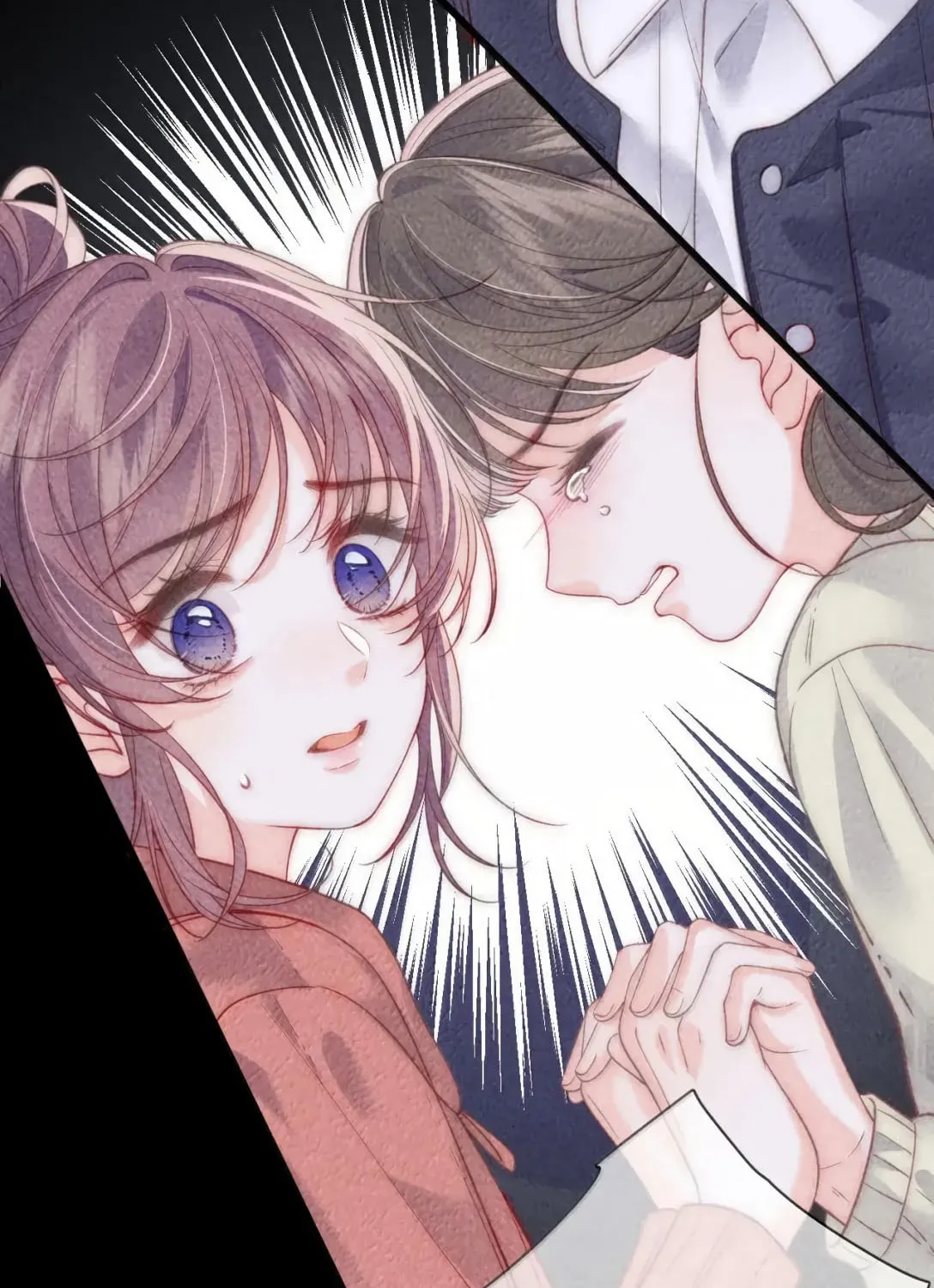 Mogui De Tiwen Chapter 20 page 13 - 
