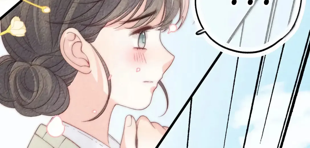 Mogui De Tiwen Chapter 20 page 68 - 