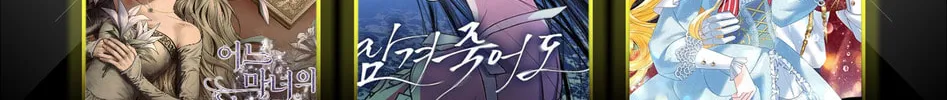 Mogui De Tiwen Chapter 21 page 103 - 