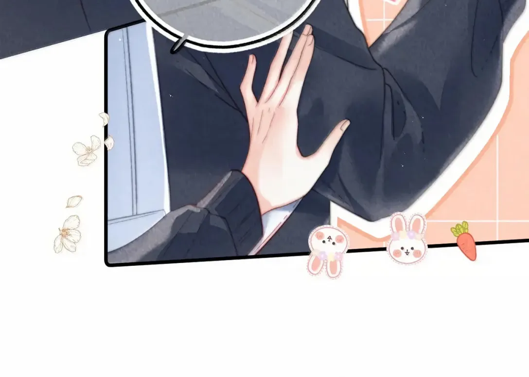 Mogui De Tiwen Chapter 21 page 57 - 