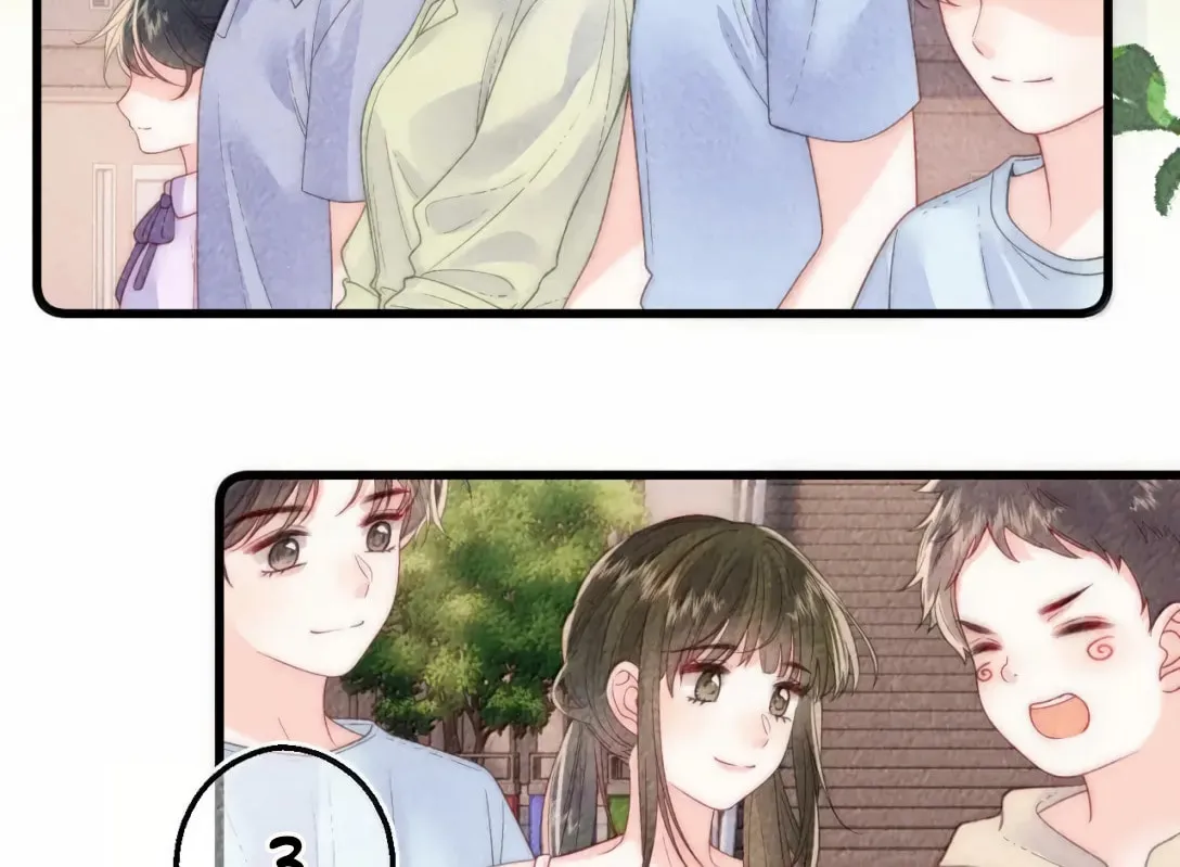 Mogui De Tiwen Chapter 21 page 7 - 