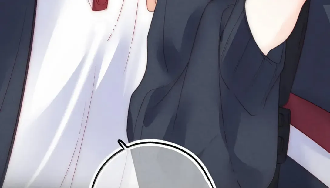 Mogui De Tiwen Chapter 21 page 85 - 