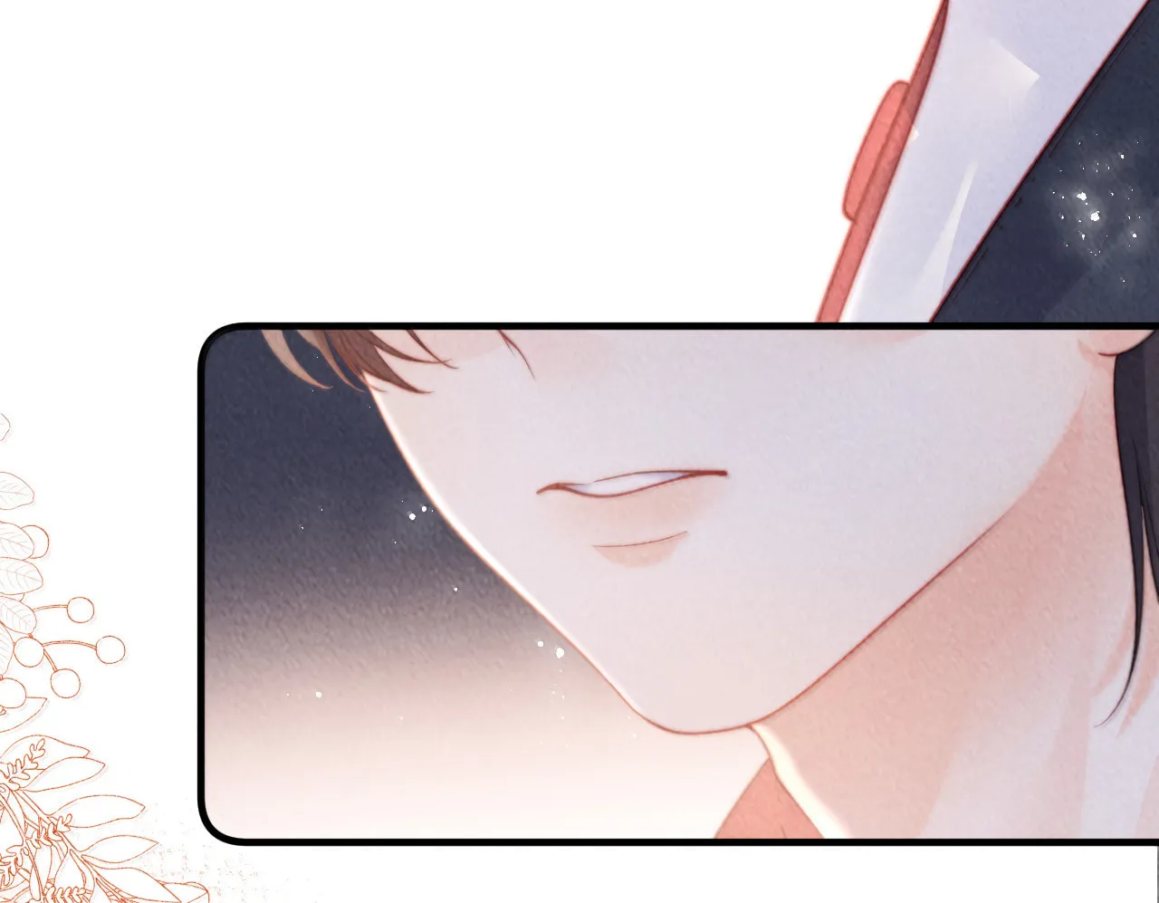 Mogui De Tiwen Chapter 22 page 57 - 