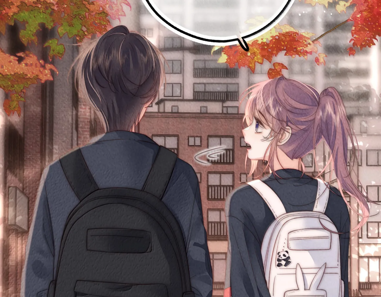 Mogui De Tiwen Chapter 22 page 67 - 