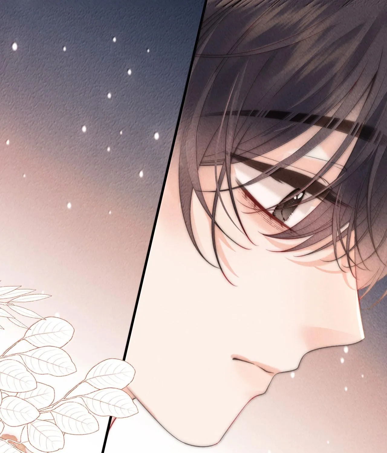 Mogui De Tiwen Chapter 22 page 70 - 