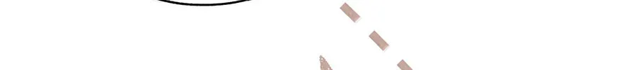 Mogui De Tiwen Chapter 22 page 97 - 