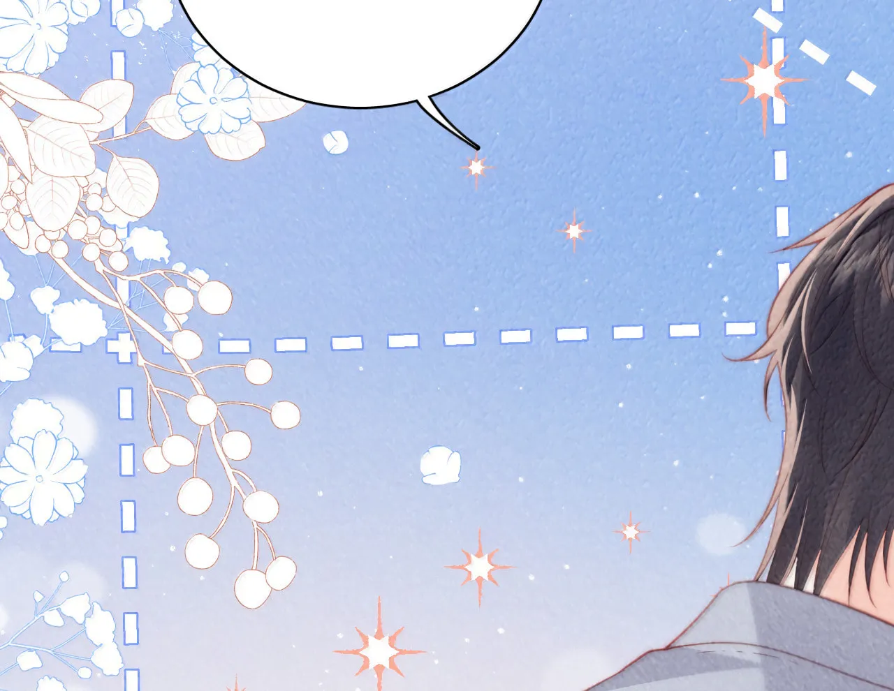 Mogui De Tiwen Chapter 23 page 25 - 