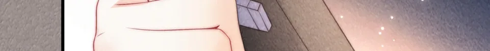 Mogui De Tiwen Chapter 23 page 31 - 