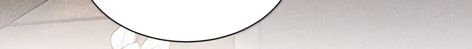 Mogui De Tiwen Chapter 23 page 33 - 
