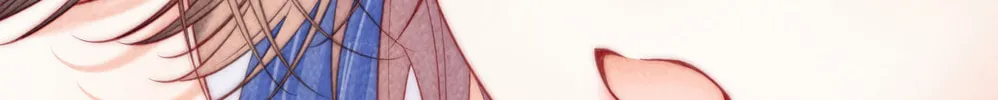 Mogui De Tiwen Chapter 23 page 43 - 