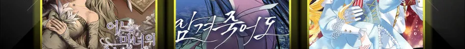 Mogui De Tiwen Chapter 23 page 98 - 
