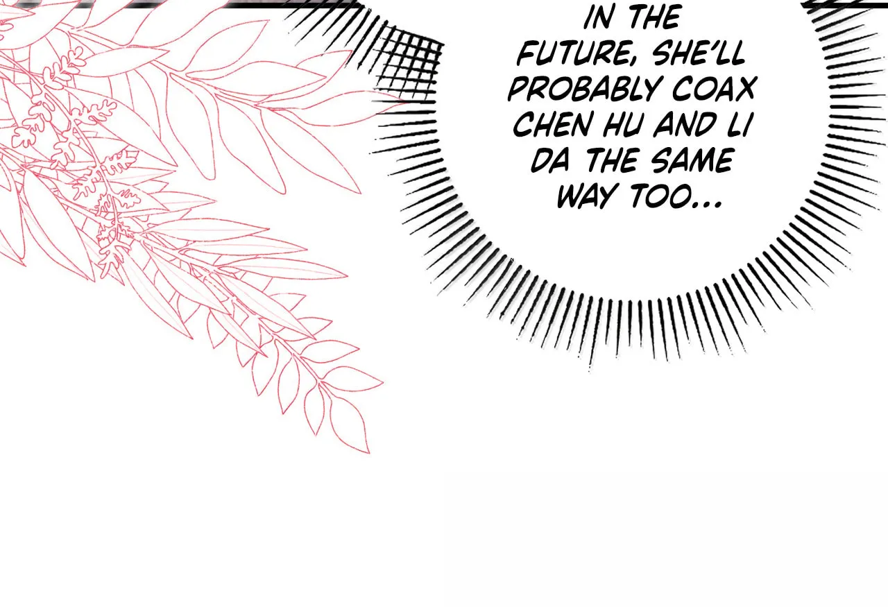 Mogui De Tiwen Chapter 24 page 21 - 