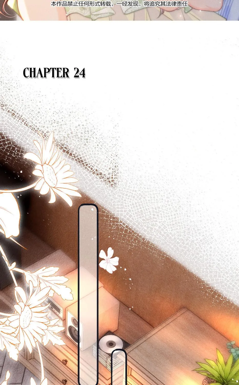 Mogui De Tiwen Chapter 24 page 4 - 