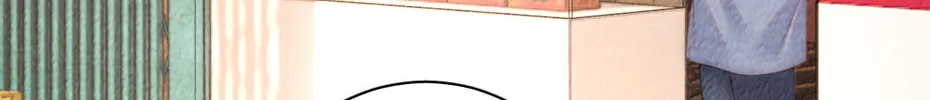 Mogui De Tiwen Chapter 24 page 45 - 
