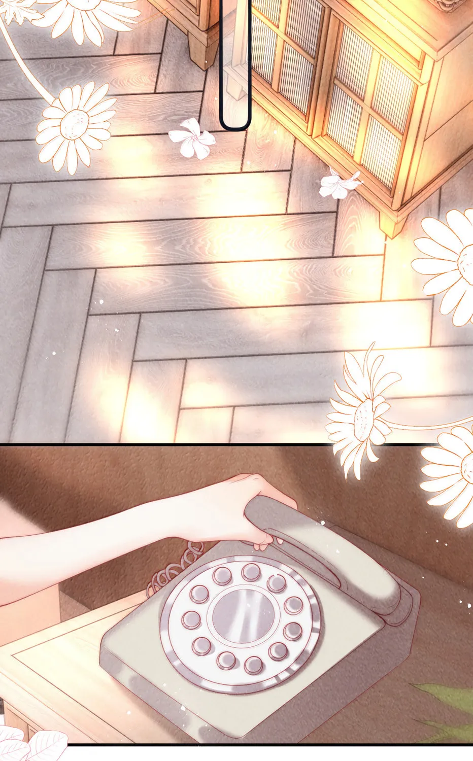 Mogui De Tiwen Chapter 24 page 6 - 