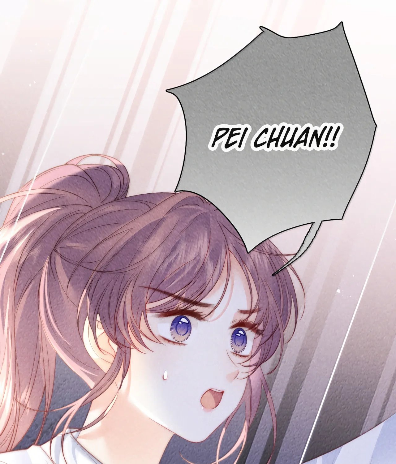Mogui De Tiwen Chapter 25 page 34 - 