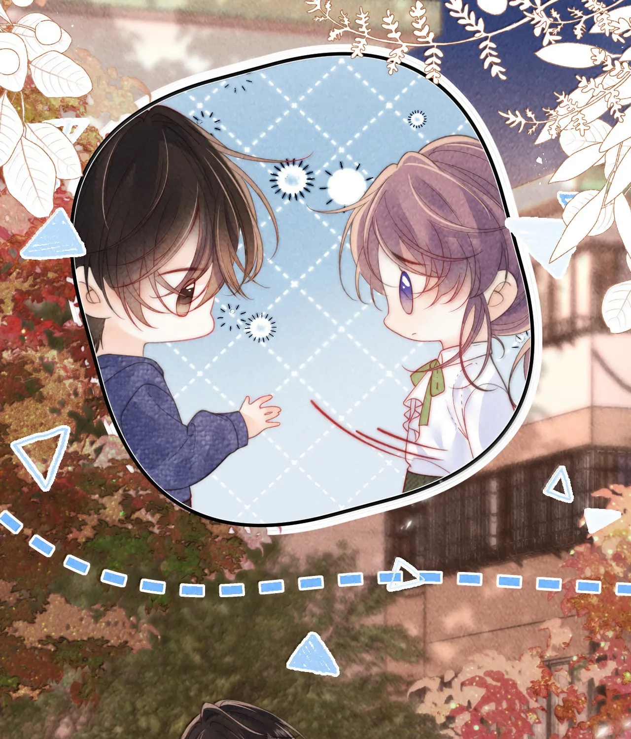 Mogui De Tiwen Chapter 25 page 57 - 