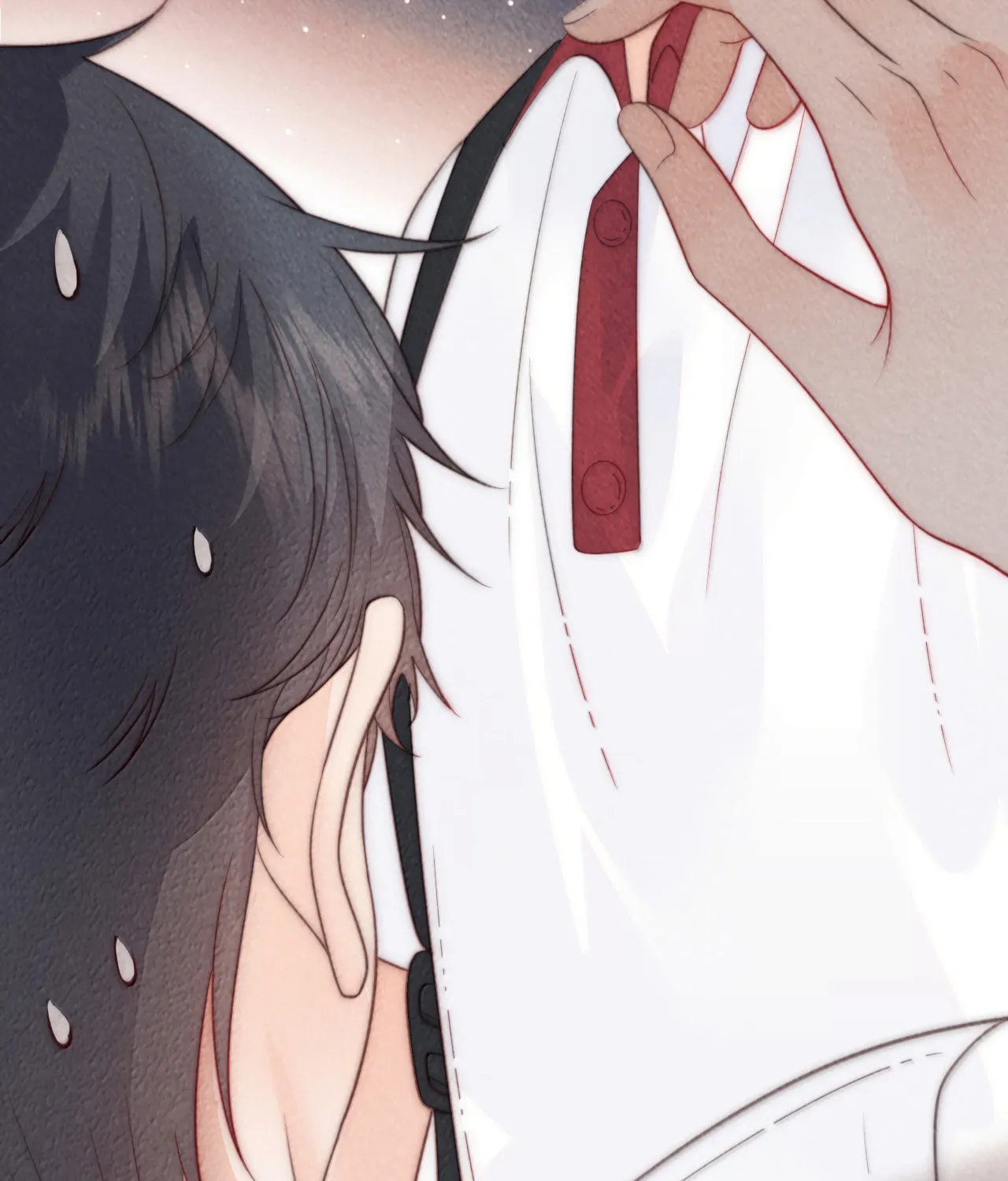 Mogui De Tiwen Chapter 26 page 31 - 