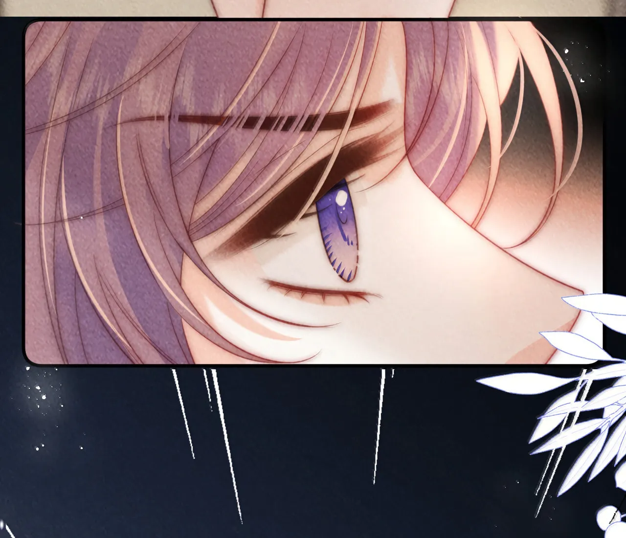 Mogui De Tiwen Chapter 26 page 71 - 