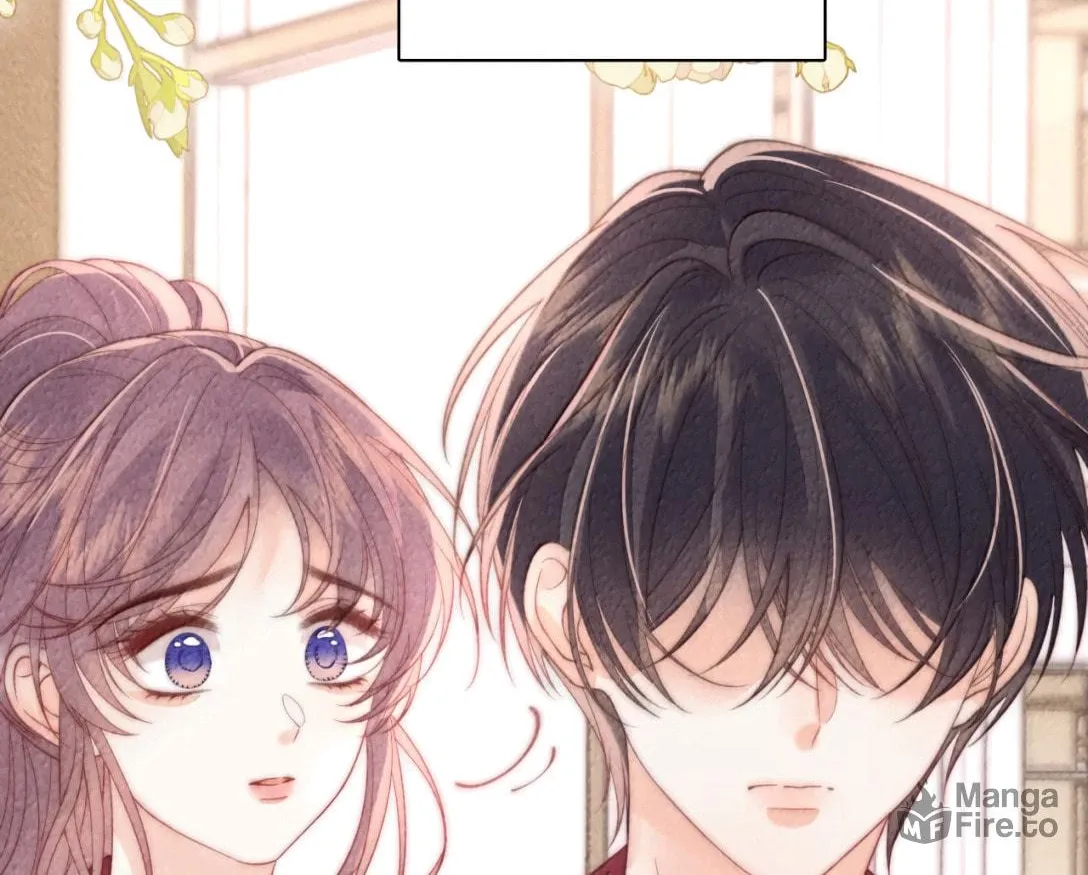 Mogui De Tiwen Chapter 27 page 23 - 