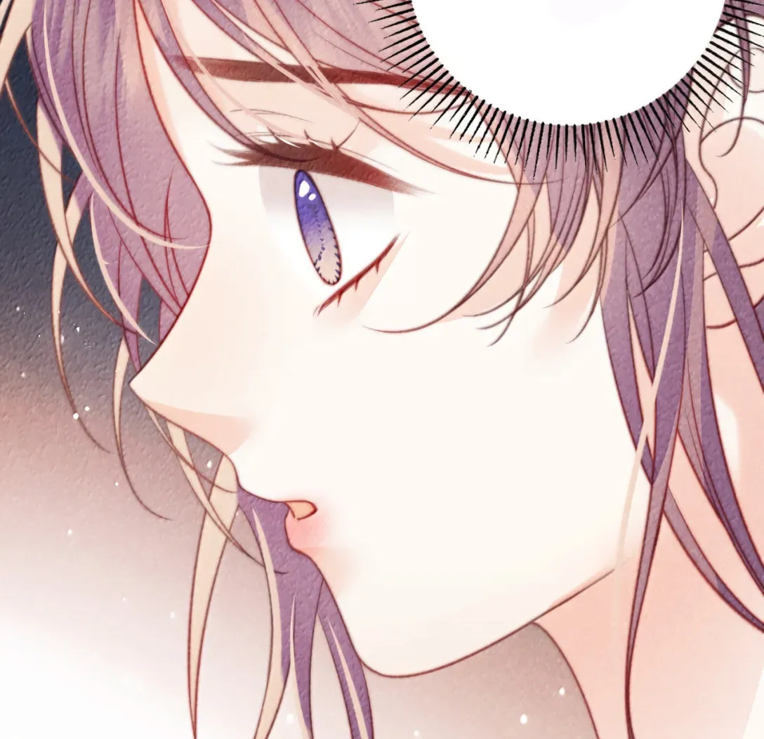 Mogui De Tiwen Chapter 27 page 57 - 
