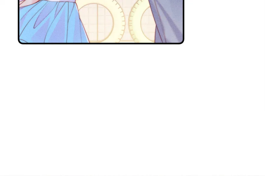 Mogui De Tiwen Chapter 3 page 31 - 
