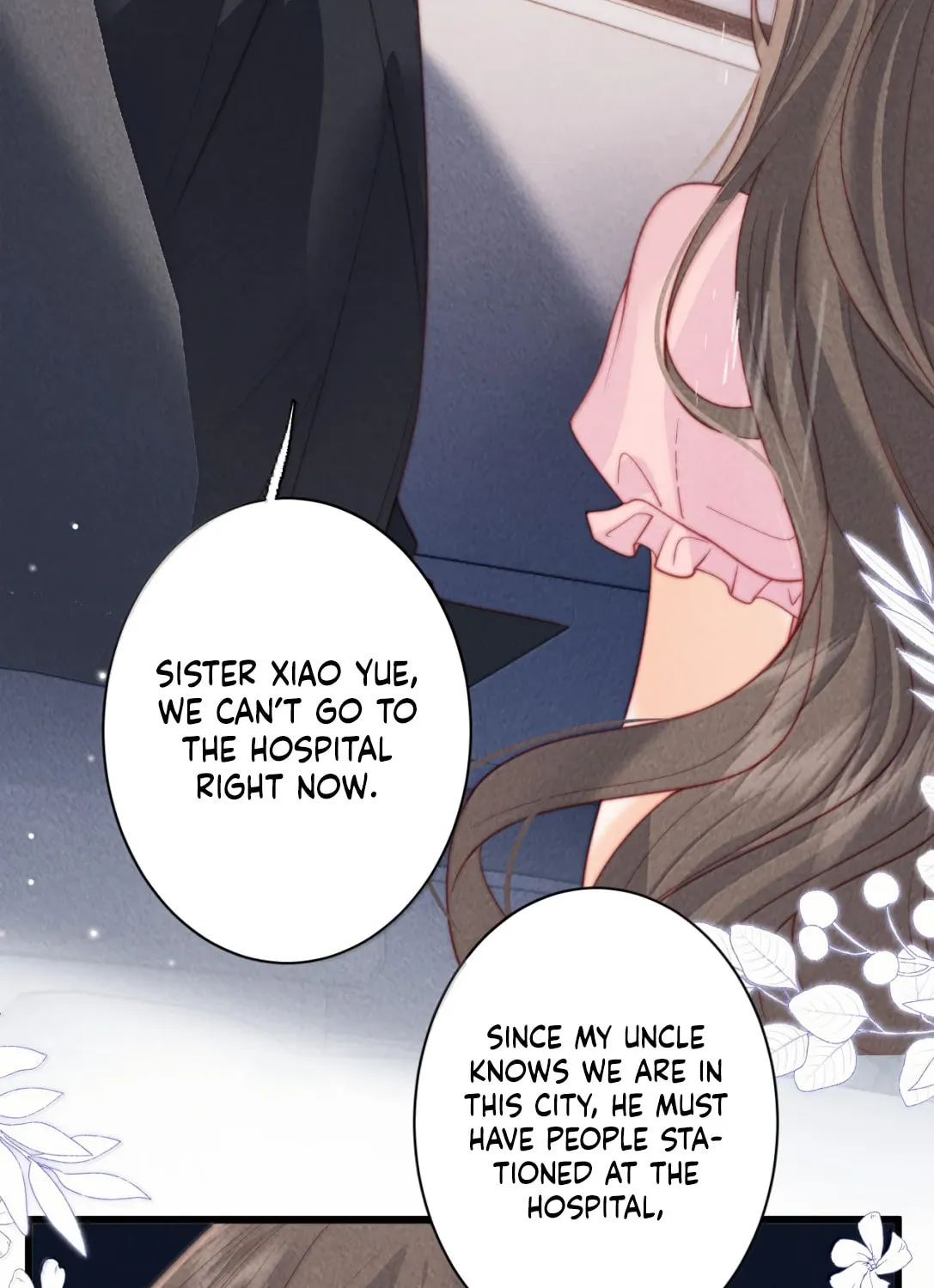 Mogui De Tiwen Chapter 34 page 59 - 