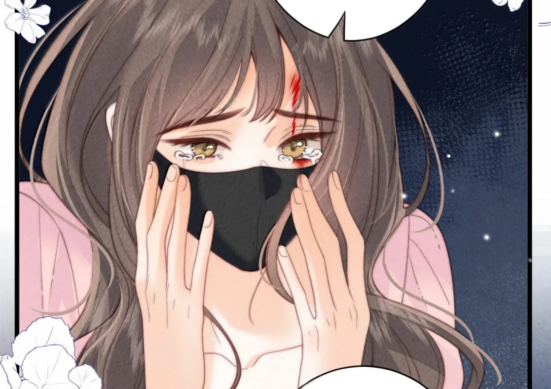 Mogui De Tiwen Chapter 34 page 60 - 