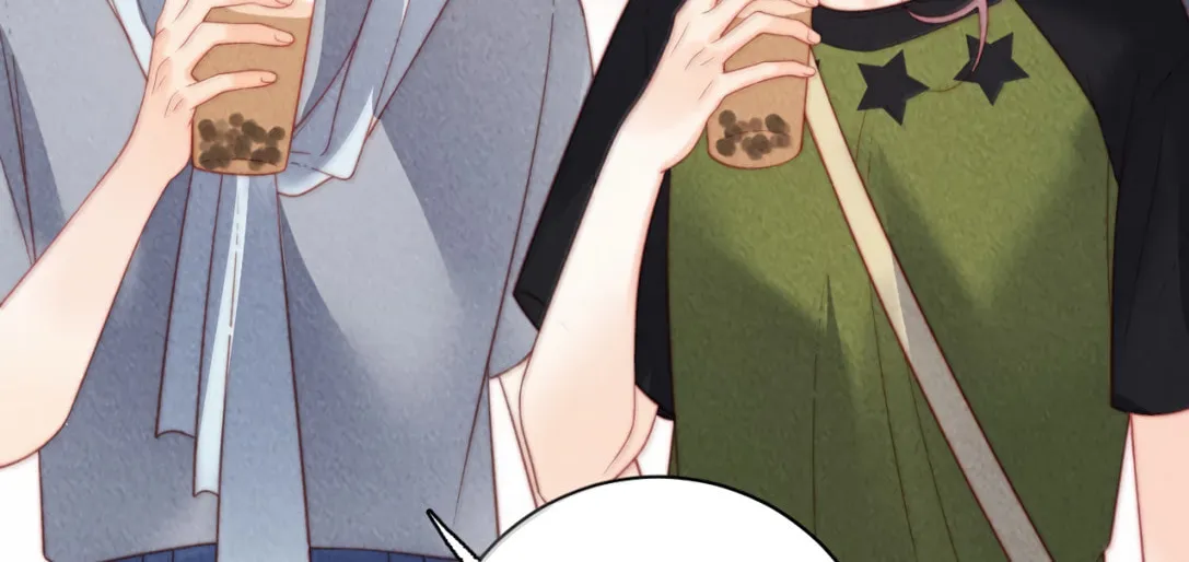 Mogui De Tiwen Chapter 34 page 8 - 