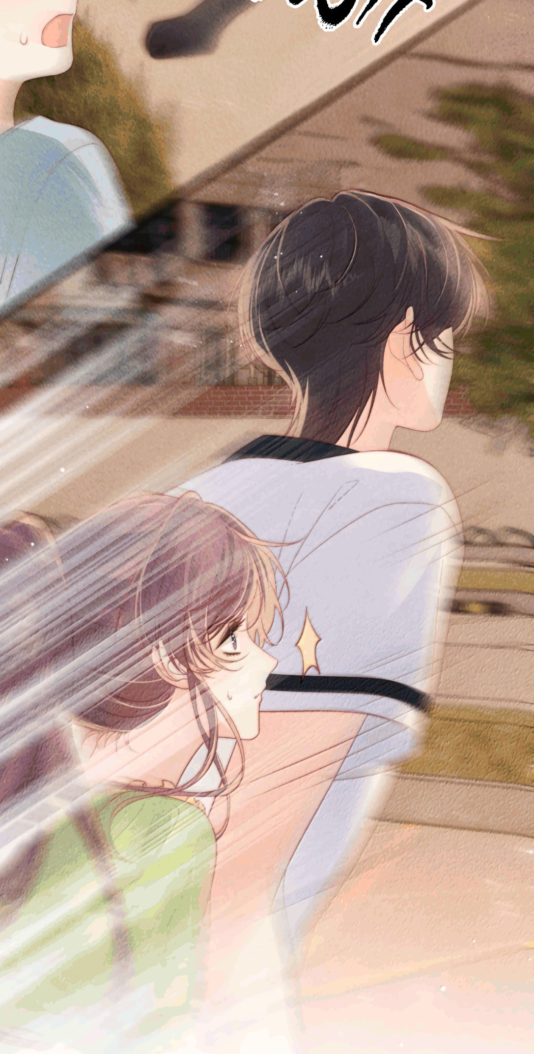 Mogui De Tiwen Chapter 35 page 23 - 