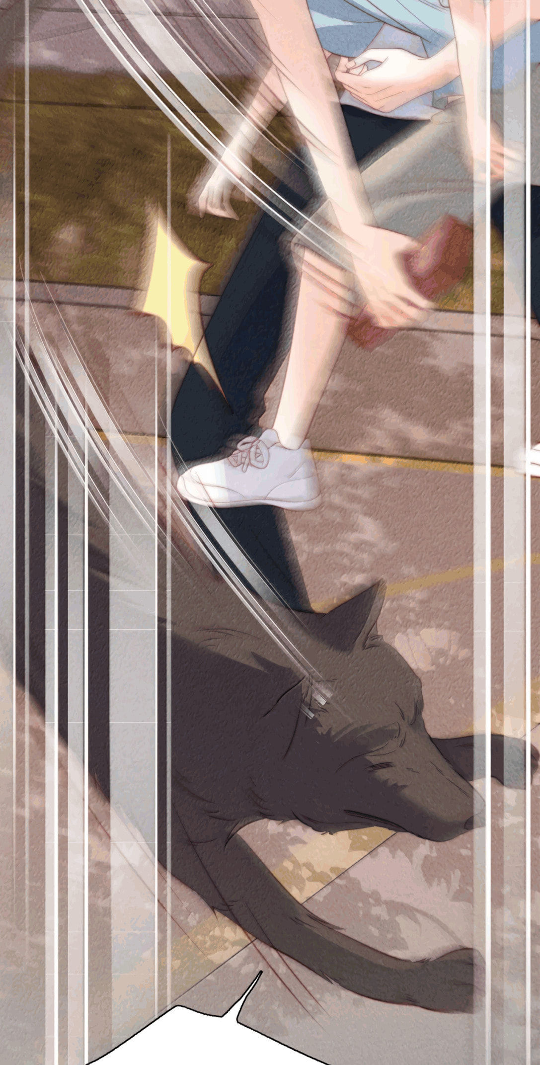 Mogui De Tiwen Chapter 35 page 25 - 