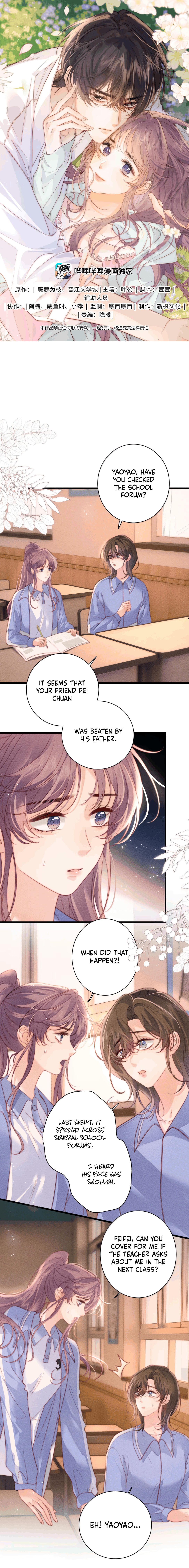 Mogui De Tiwen Chapter 37 page 2 - 