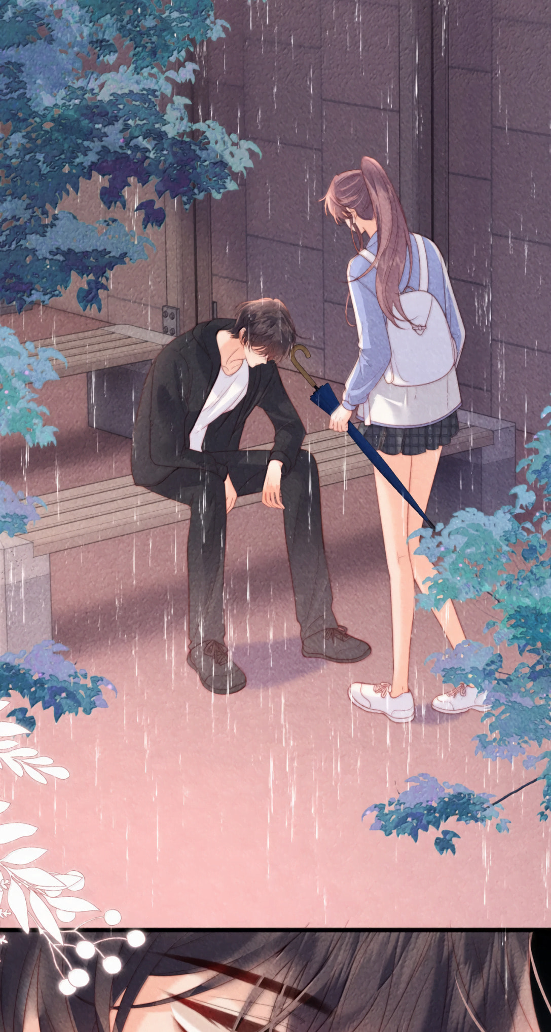 Mogui De Tiwen Chapter 37 page 13 - 