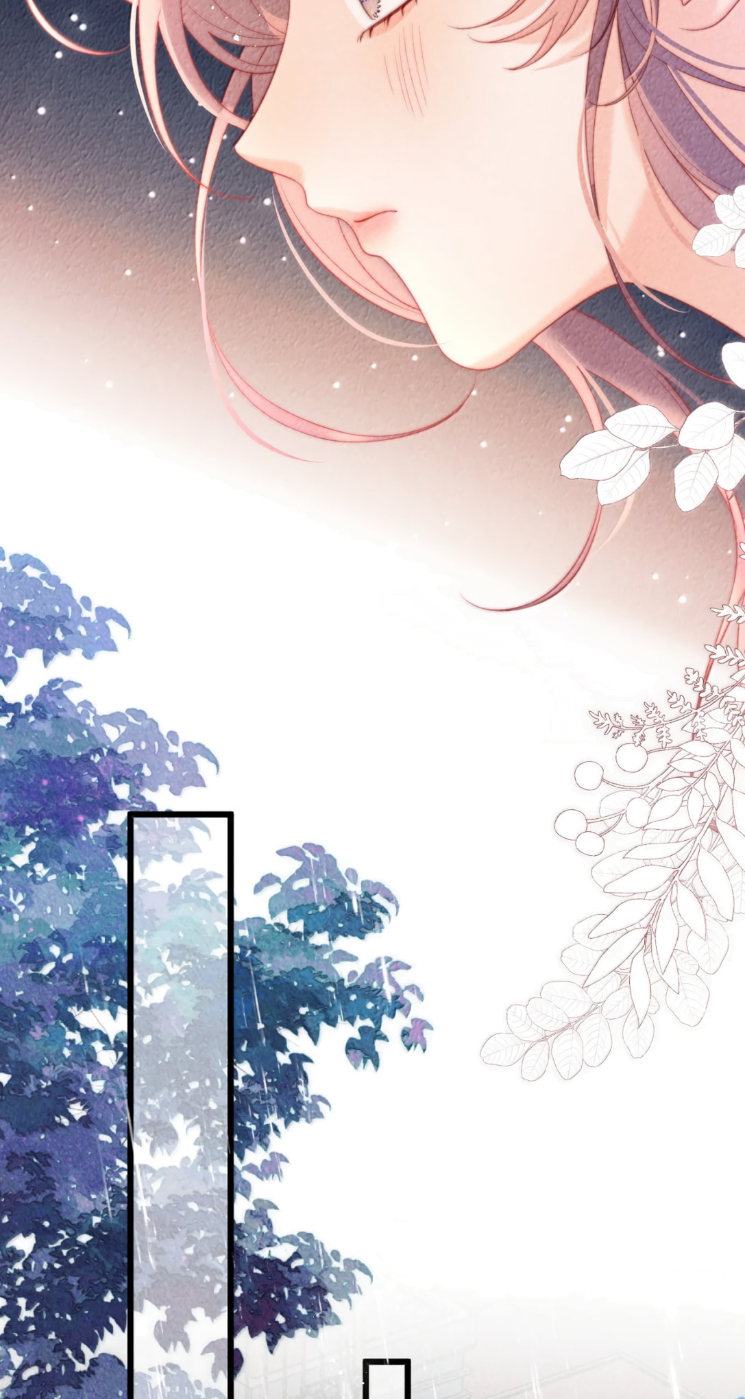 Mogui De Tiwen Chapter 37 page 6 - 