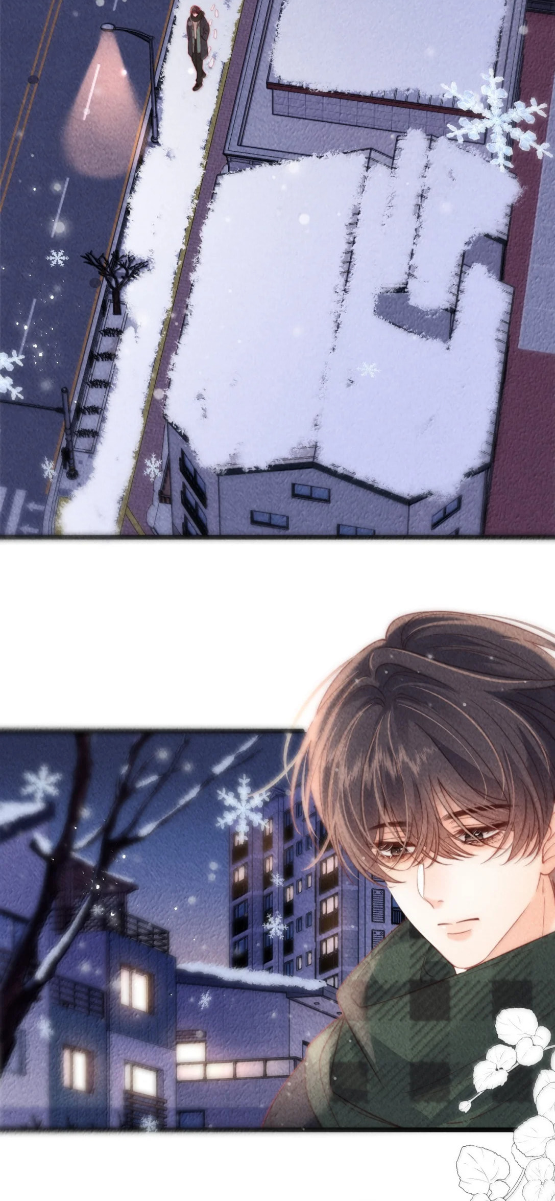 Mogui De Tiwen Chapter 39 page 22 - 