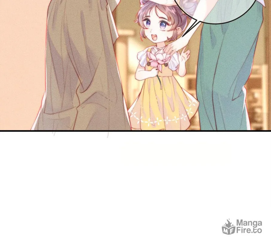 Mogui De Tiwen Chapter 4 page 11 - 