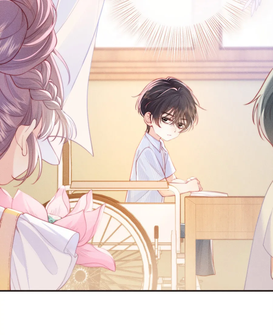 Mogui De Tiwen Chapter 4 page 15 - 
