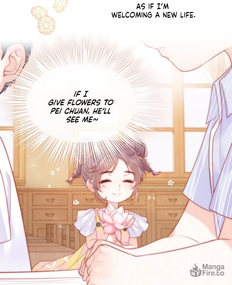 Mogui De Tiwen Chapter 4 page 17 - 
