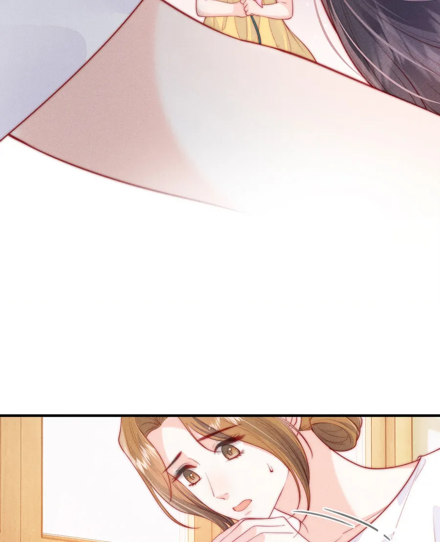 Mogui De Tiwen Chapter 4 page 33 - 