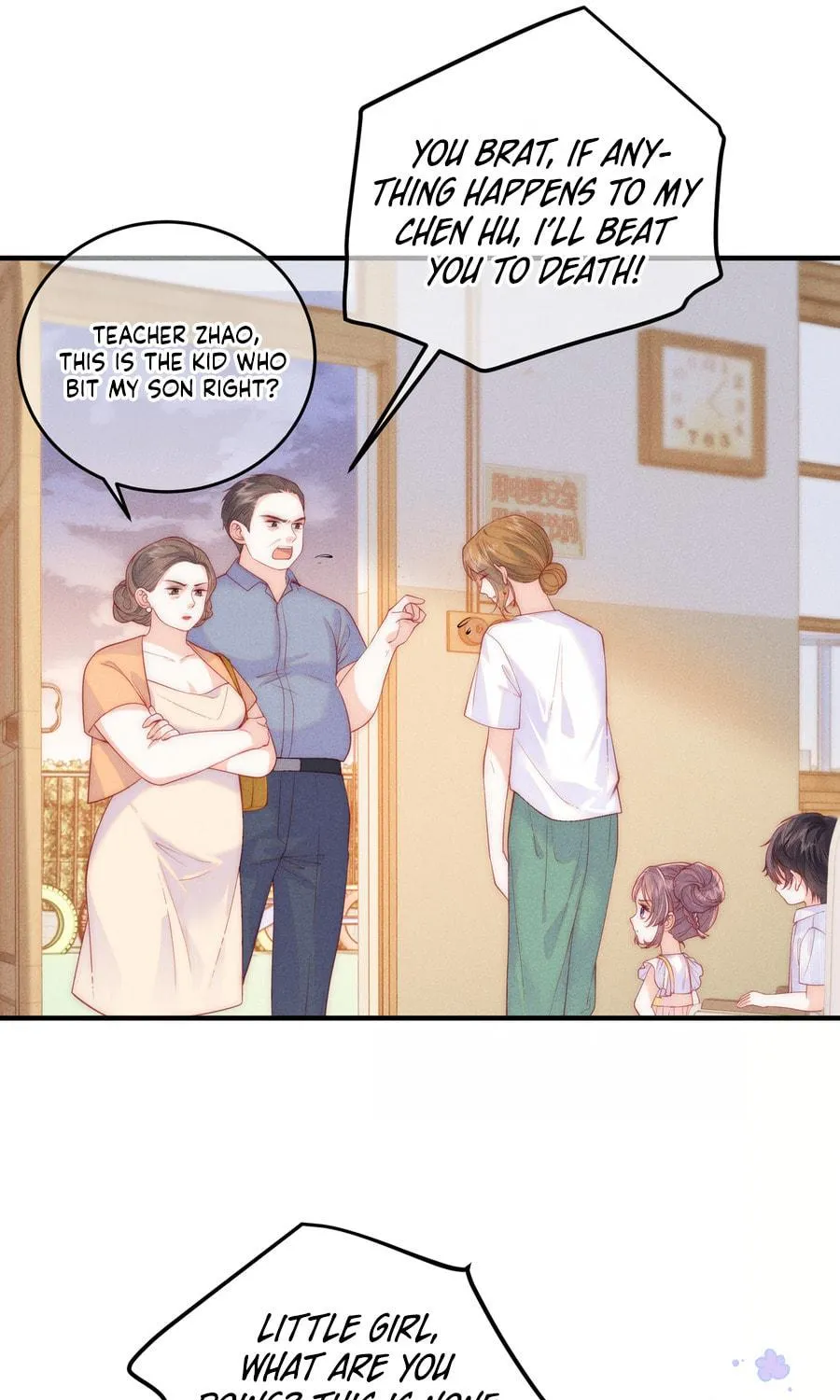 Mogui De Tiwen Chapter 5 page 16 - 